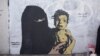 'Harrowing Figures': Yemen Report Says 161,000 to Face Famine 