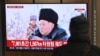 North Korea still off-limits to UN humanitarian aid workers