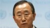 'Outraged' UN Chief Tells Libya's Gadhafi to Stop Violence