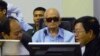 Mahkamah PBB Mulai Adili 2 Pemimpin Khmer Merah