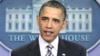 Obama Again Calls for an End to Tax Breaks for Oil Companies