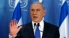 Netanyahu Salahkan Hamas atas Korban Sipil di Gaza