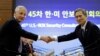 [인터뷰: 한국 국방연 박창권 박사] 미-한 안보협의회의 성과와 향후 전망