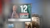 Од шесте избори од 2021 година, само два произведоа избрана влада, но и двете коалиции пропаднаа откако се обидоа да воведат реформи, да се справат против митото и да ја намалат зависноста од Русија. 