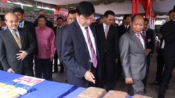 ລາຍການກະຈາຍສຽງຂອງວີໂອເອ ລາວ:ລັດຖະມົນຕີຢືນຢັນວ່າ ກອງບັນຊາການຕຳຫຼວດທຸກຂັ້ນໃນລາວ ຕ້ອງມີແຜນການປາບປາມຢາເສບຕິດ