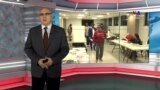 Շաբաթվա ամերիկյան կարևոր քաղաքական զարգացումների ամփոփում
