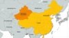 Chinese Province's Residents Forced to Give Passports to Police