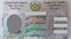 ذکر ملت و قوم در تذکره های برقی یکی از مسایل جنجال برانگیز در ولسی جرگه بوده است. 