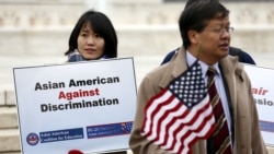 Quiz - US to Stop Urging Schools to Consider Race in Admissions
