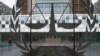  Accused Darfur War Criminal Ali Kushayb in ICC Custody 