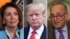 Le président américain Donald Trump, encadré par les leaders démocrates du congrès, Nancy Pelosi et Chuck Schumer.
