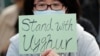 Uyghurs Outside China Say They Have Been Abandoned 