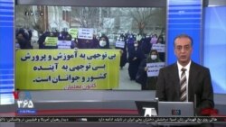 روی خط: تریبون آزاد روی‌خط؛ فرصتی برای بیان آزادانه و بدون محدودیت دیدگاه‌های شما
