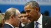 Obama annonce une riposte américaine aux piratages russes