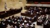 Parlemen Israel Loloskan UU yang Bisa Makzulkan Legislator Arab