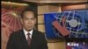 Kilas VOA 11 Juli 2013