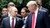 Trump Takes on Putin Critics, Kim on Twitter 