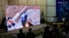 Growing space cooperation between Pakistan, China presents risks and opportunities, experts say 