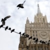 Russian Ministry of Foreign Affairs