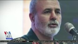 اخبار شامگاهی