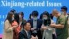 新疆维吾尔自治区政府新闻发言人徐贵相在北京举行的有关新疆问题的记者会上 （2021年5月25日）