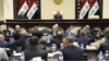 Iraqi Kurds to End Parliament Boycott