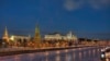Кремљ, Москва