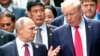 US: Trump Will Be Tough on Russia