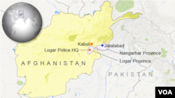 Peta penunjuk lokasi Provinsi Logar, Provinsi Nangarhar, Afghanistan