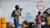 Uganda Vows Action on Alleged Fraud, Misuse of Refugee Funds 