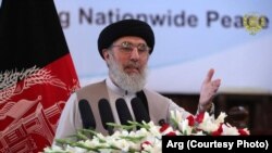 ارشیف