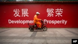 中国北京街头