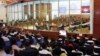 UN Delegation To Discuss Tribunal Financing