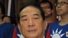 台湾亲民党主席宋楚瑜11月1日在记者会上