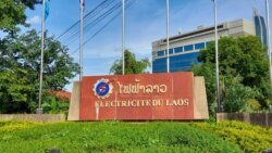 ລາຍການກະຈາຍສຽງຂອງວີໂອເອ ລາວ: ຄ່າໄຟຟ້າທີ່ສູງຂຶ້ນເປັນບັນຫາທີ່ສົ່ງຜົນໃຫ້ປະຊາຊົນເດືອດຮ້ອນ