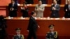 改开40年 习近平要让党更强大