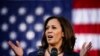 FILE - U.S. Senator Kamala Harris launches her campaign for President of the United States at a rally in Oakland, California, Jan. 27, 2019.