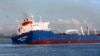 Major oil discoveries have ignited discussion of building a new Kenyan port at Lamu. Mechanical problems caused the MV Voge Trust Monrovia to list with 20,000 tons of crude oil while navigating Kenya’s Likoni ferry near the port of Mombasa in 2009.