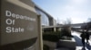 US State Department Cancels Border Security Conference Amid Shutdown