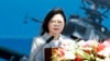 Presiden Taiwan Melawat ke AS