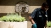 FBI: Mosque Blast in Minnesota Caused by Improvised Explosive 