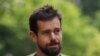 Twitter CEO’s Account Hacked