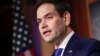 来自佛罗里达州共和党籍参议员鲁比奥（Sen. Marco Rubio, R-FL）