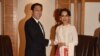 ဂျပန်နိူင်ငံခြားရေးဝန်ကြီး Fumio Kishida နဲ့ ဒေါ်အောင်ဆန်းစုကြည်