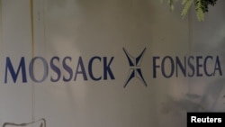 A Mossack Fonseca law firm logo is pictured in Panama City, April 3, 2016 