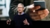 Apple CEO Tim Cook Upset about EU Tax Bill