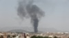 At Least 20 Killed When Saudi-led Airstrike Hits MSF Hospital in Northern Yemen