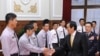 马英九接见“2011年第14届世界警察消防运动会”中华代表队