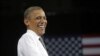 President Barack Obama speaks at a campaign event at Kent State University in Ohio, Sept. 26, 2012.