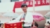 因为扶贫办学工作，1999年曹三强牧师曾受到贵州某县教育局的表彰(公民力量) 